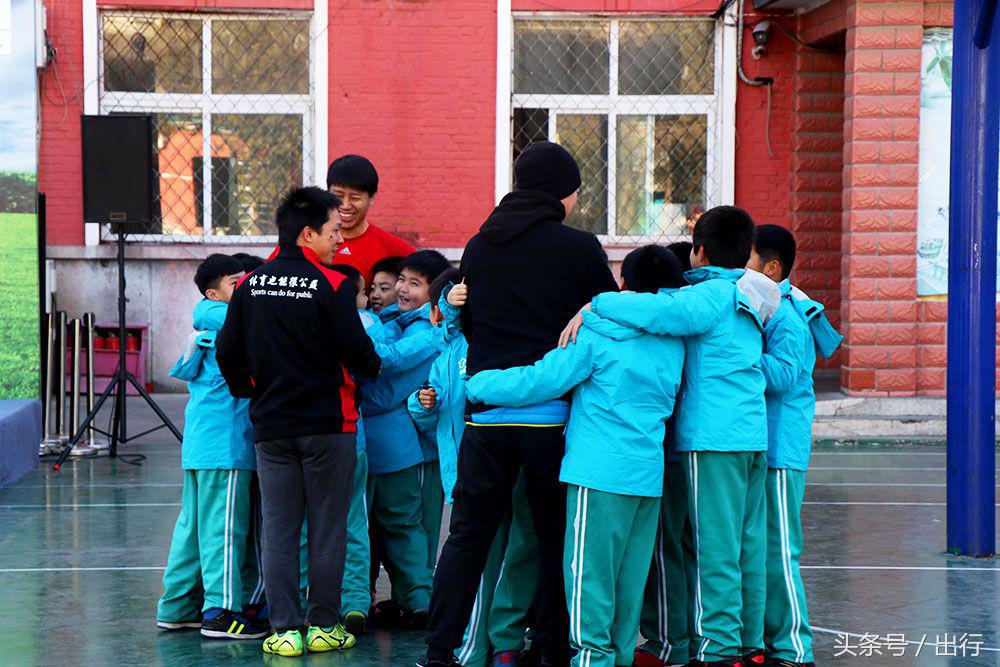 让务工者的孩子也能有足球梦？宝马带来专业培训