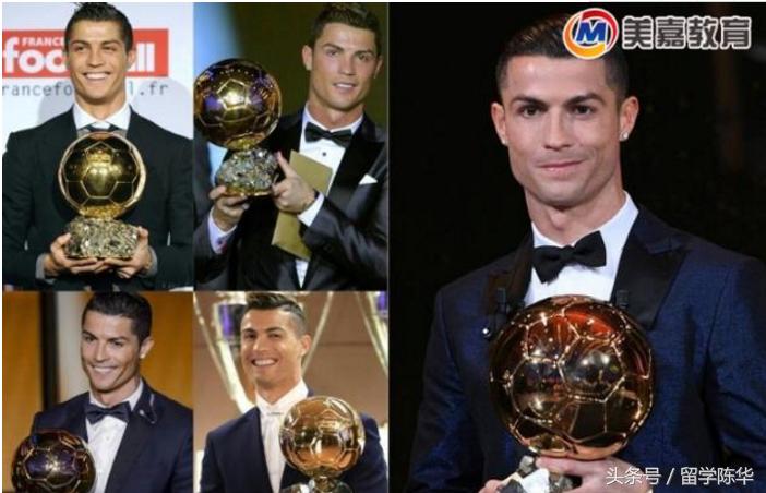 c罗7号球衣致敬梅西7座金球奖,2015金球奖c罗梅西同台