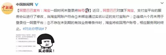人死了qq账号还有吗,人死了qq账号会怎么办