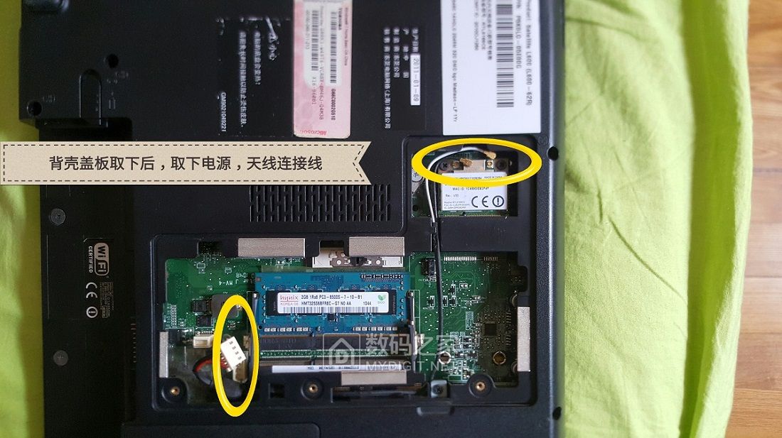 拆开散热风扇重新安装散热变差了,东芝笔记本风扇能修好吗