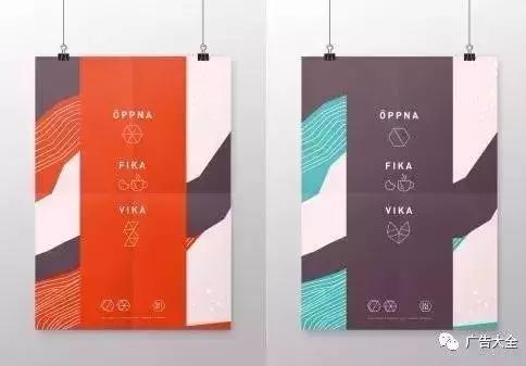 卡通蔬菜小馒头食品包装创意,食品包装透明袋创意图片