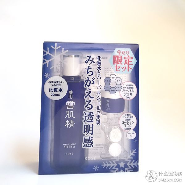 青春旅社何穗游泳,青春旅社何穗微博