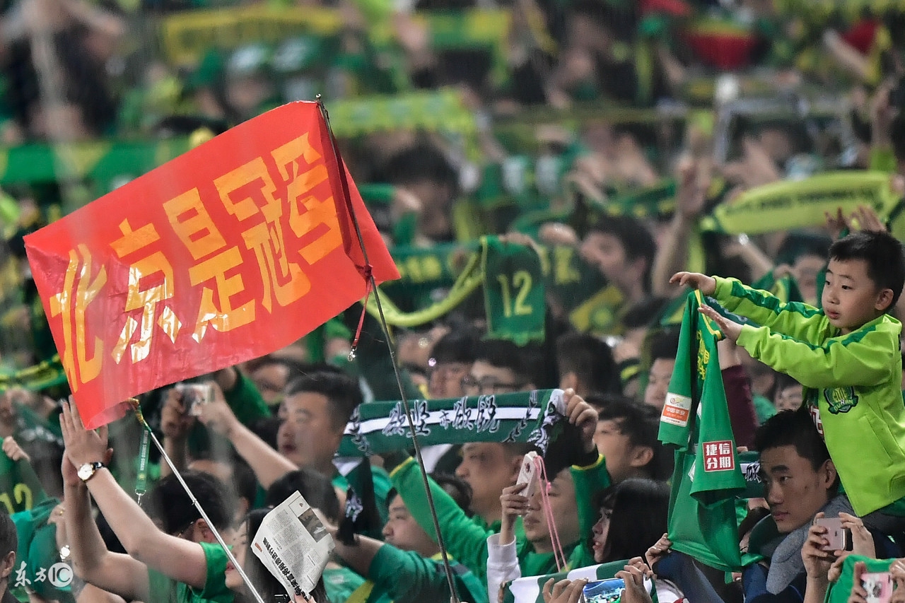 国安外援最新交易消息,国安锋线新加盟