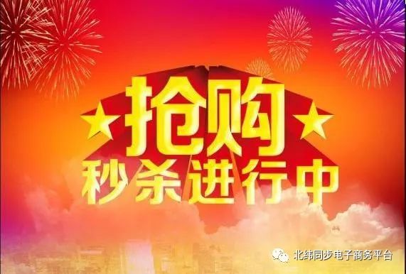 双十一剁手购物分享,谈谈双十一的购物体验