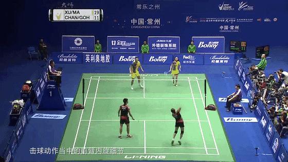 高远球的发力正确步伐,高远球发力是内旋还是外旋