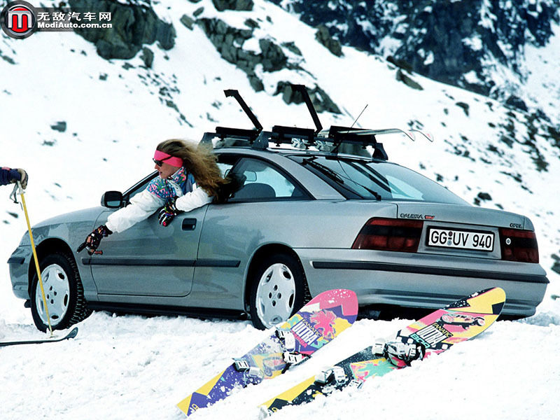 称霸十年的空力王欧宝Calibra二