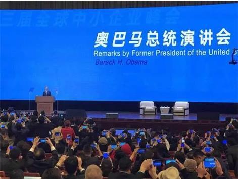 晒完豪车晒合照，这次微商盯上了奥巴马