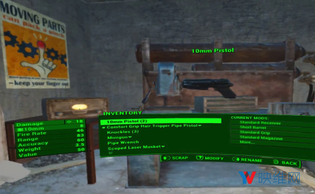 在废土世界扫垃圾完整版,在废土世界扫垃圾讲解