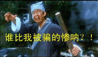 通过代购买到假的化妆品怎么办,如何鉴别假代购化妆品