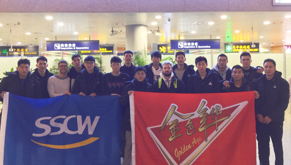 2017-2018男排世俱杯,男排世俱杯最佳阵容