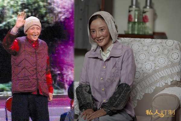 杨幂演的戴斗笠的村姑形象,杨幂直播怼主持人按剧本