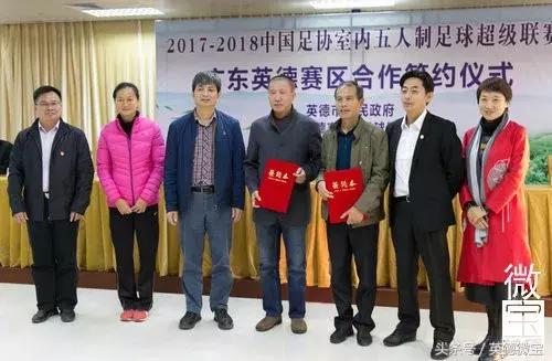 鑻卞痉瓒崇悆姣旇禌杩戞湡缁撴灉缁熻,鑻卞痉浜斿ぇ鑱旇禌