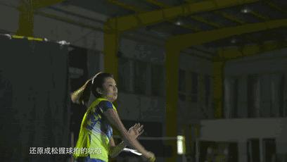 高远球到底有多重要,高远球的处理