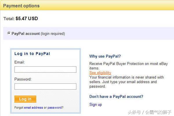 除了ebay还有哪些平台,除了亚马逊还有哪里能买国外东西