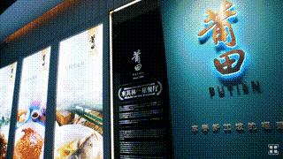 深圳必打卡美食探店,2017深圳美食海鲜攻略