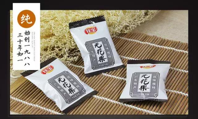 双十二购物骗局揭秘,双十二商家的假一赔万承诺有效吗