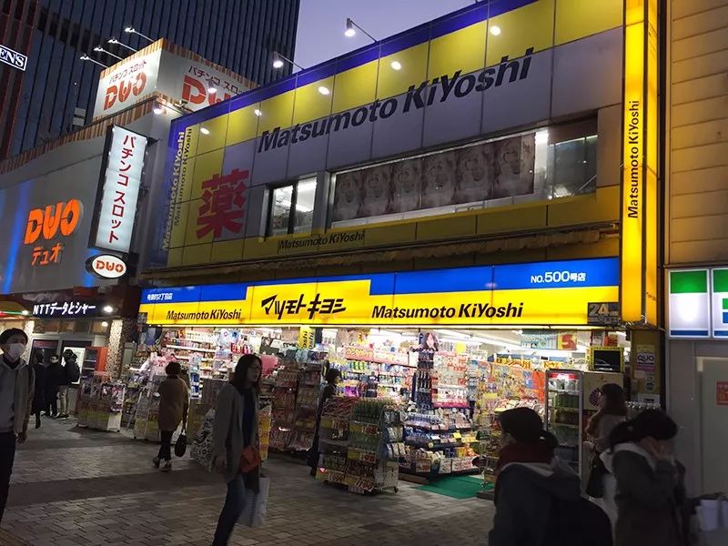 日本药妆店探店视频,日本药妆店最强攻略