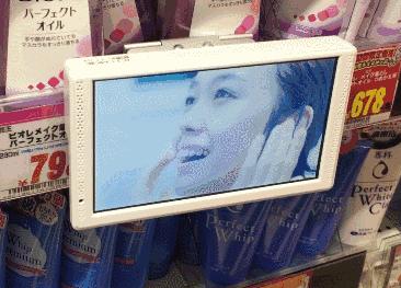 日本药妆店探店视频,日本药妆店最强攻略