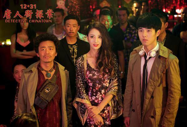 唐人街探案2王宝强刘昊然同框,唐人街探案2王宝强刘昊然