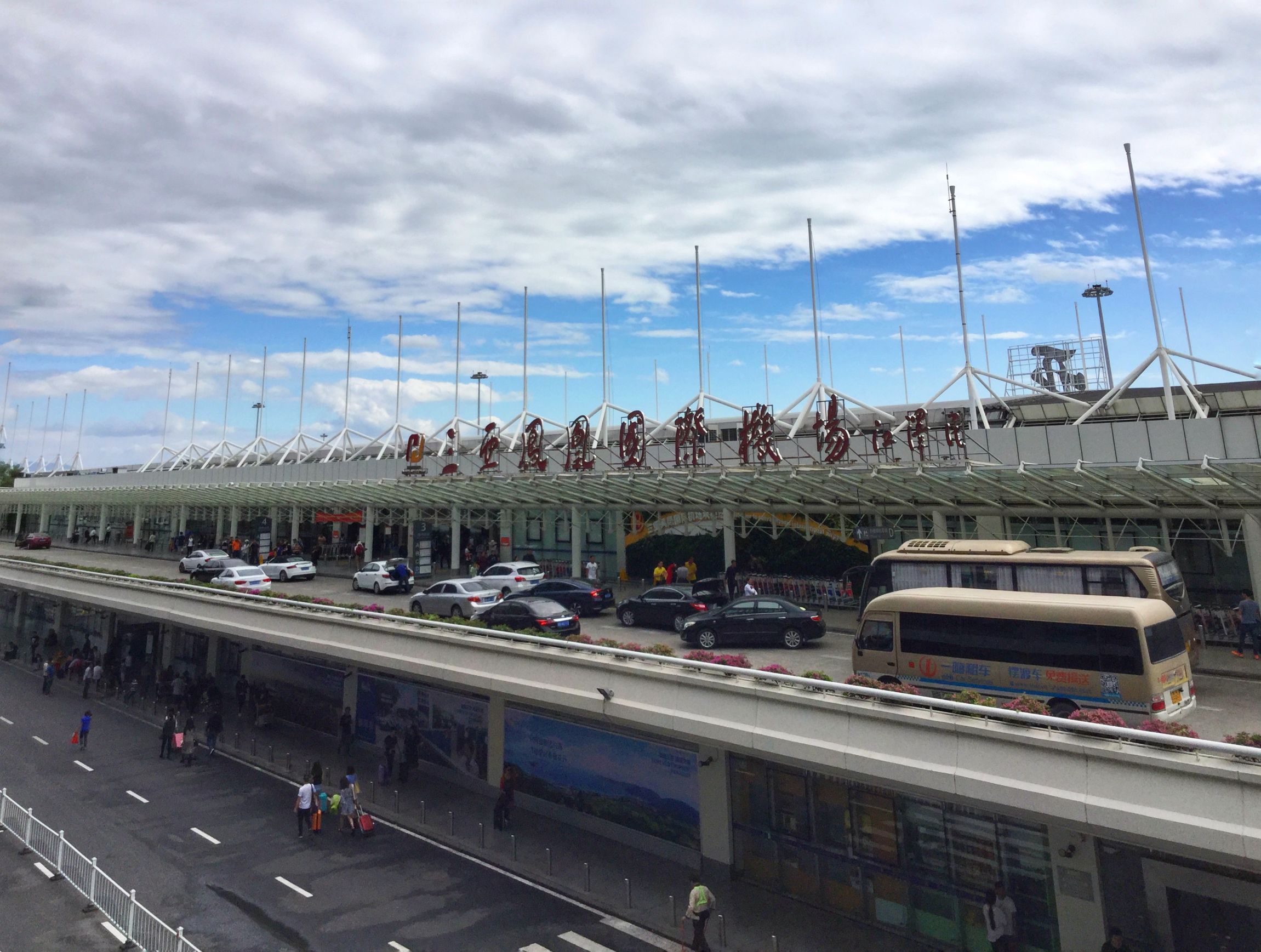 三亚度假之旅完美结束,三亚度假巨无霸五天五夜玩不腻