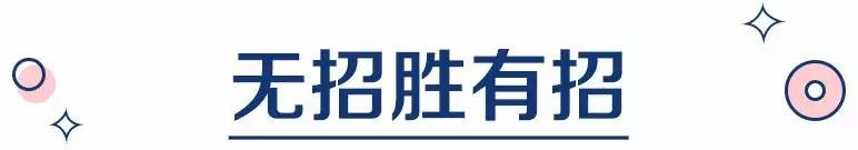 领证之前要做哪些事避免离婚争议,领证之前必须知道的事