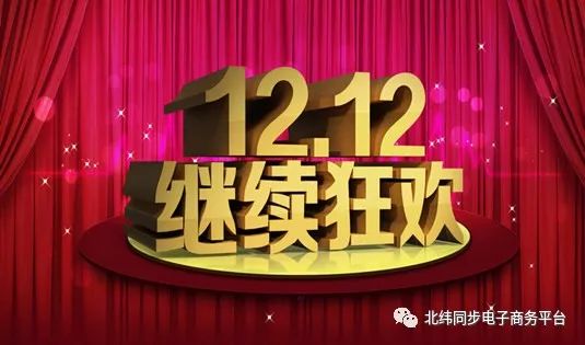 双十一剁手购物分享,谈谈双十一的购物体验