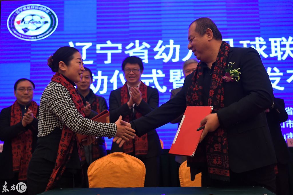 足球是否有希望,足球有希望了吗