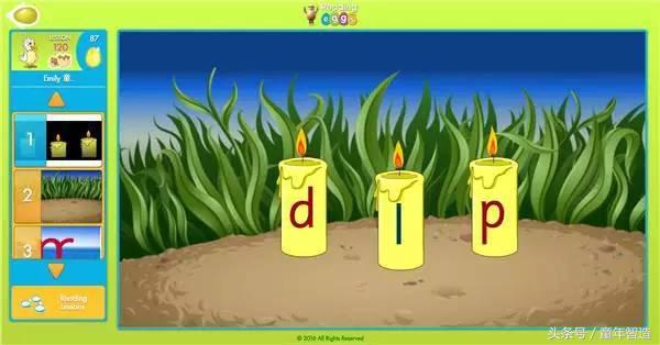 英语学习补习班,用英语补课