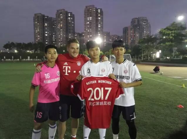 深圳德国慕尼黑足球学校,深圳拜仁足校
