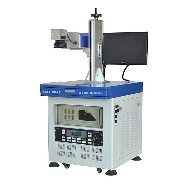 4w紫外激光打标机,3瓦紫外激光打标机多少钱