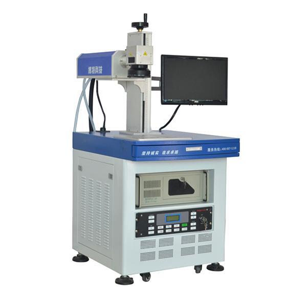 4w紫外激光打标机,3瓦紫外激光打标机多少钱