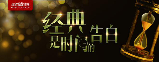 伊莱克斯吸尘器家用无线手持,伊莱克斯吸尘器老款
