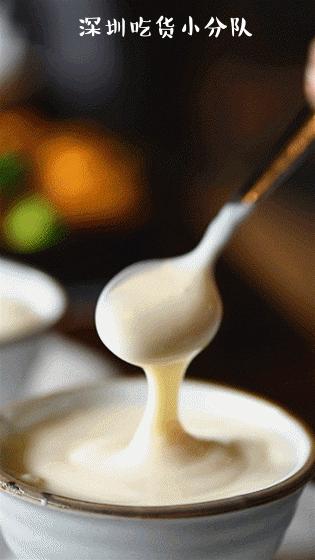 第3家店，但新来的两个男店长都不是人...