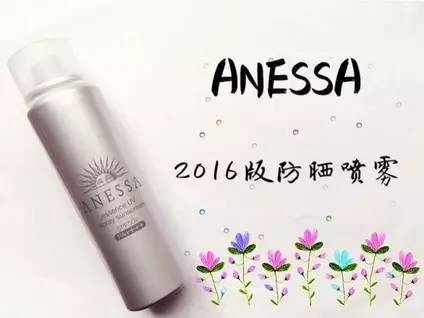 多云的天气还用擦防晒吗,谁说下雨不能带伞