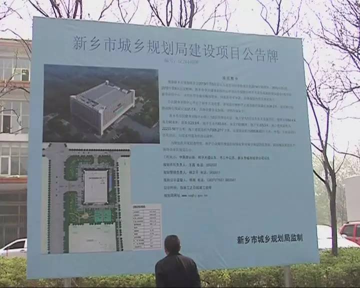 新乡市体育馆什么时候改造完,新乡市老体育馆