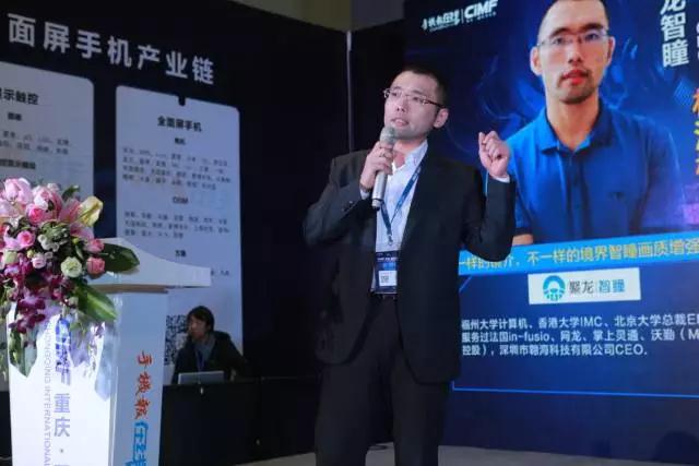 2017年3D摄像决战AI论坛成功落幕：这几大看点不容错过