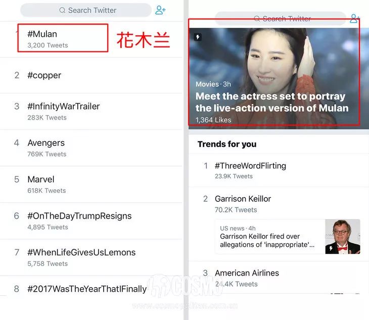 木兰刘亦菲完整版视频,木兰刘亦菲视频