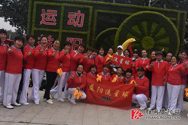 益阳全民健身视频,益阳第八届全民健身全程视频