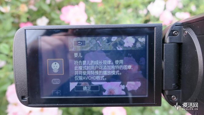 浣宠兘legriahf86娴嬭瘎,浣宠兘legriahfr806娴嬭瘎