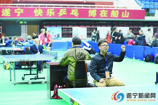 四川省第17届乒乓球公开赛,四川广安乒乓球公开赛