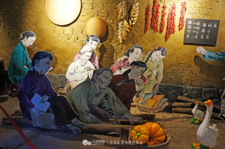 琉璃、课本、足球，博物馆也能玩嗨