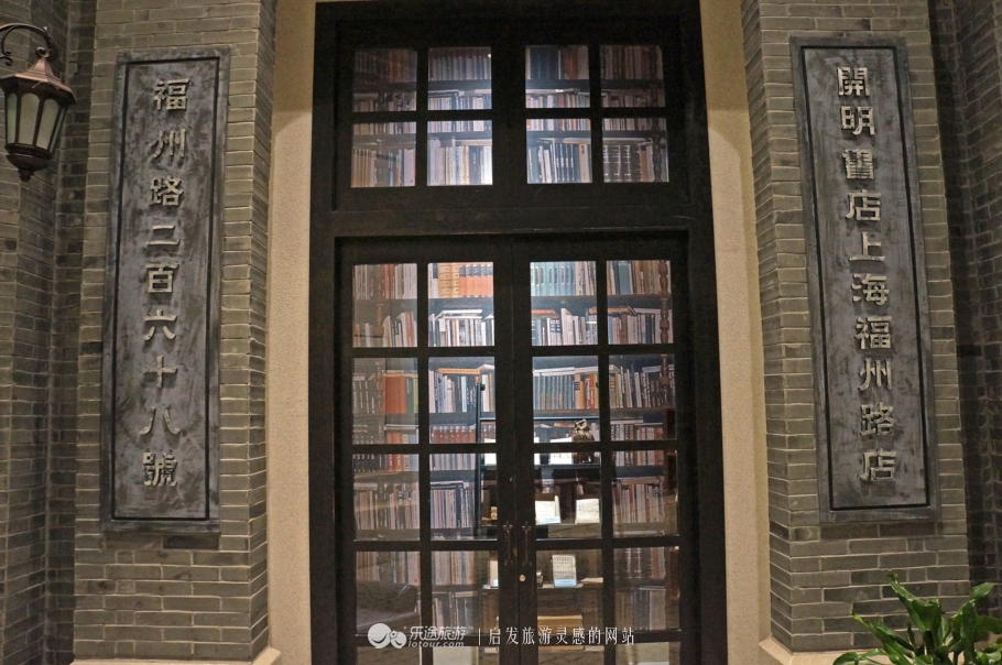 琉璃、课本、足球，博物馆也能玩嗨