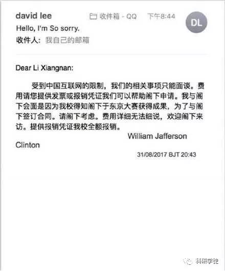 那些令人尴尬的假新闻 (最荒诞的8条假新闻)