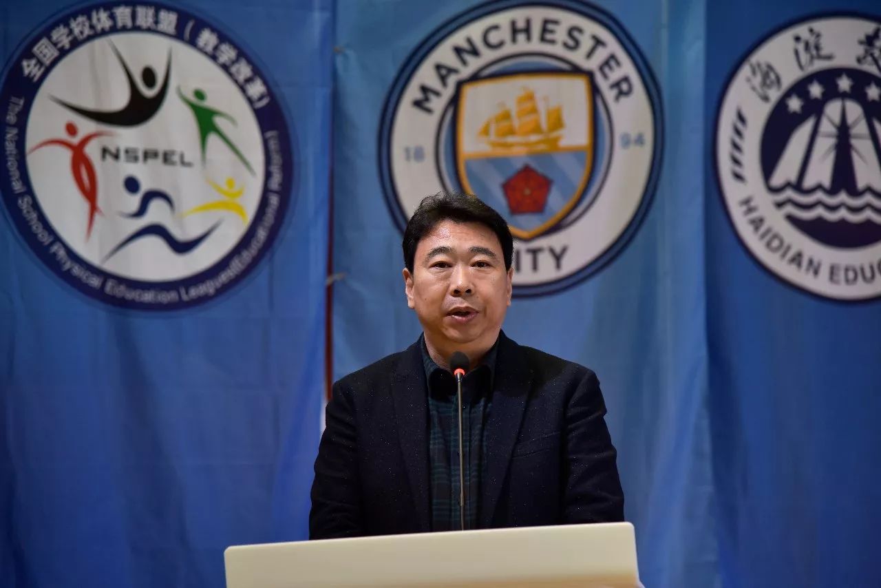 中美足球沟通开幕式,中外足球沟通