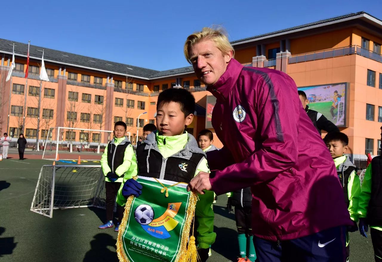 中美足球沟通开幕式,中外足球沟通