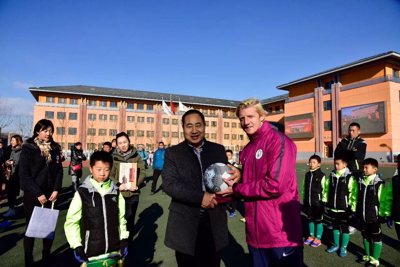 中美足球沟通开幕式,中外足球沟通