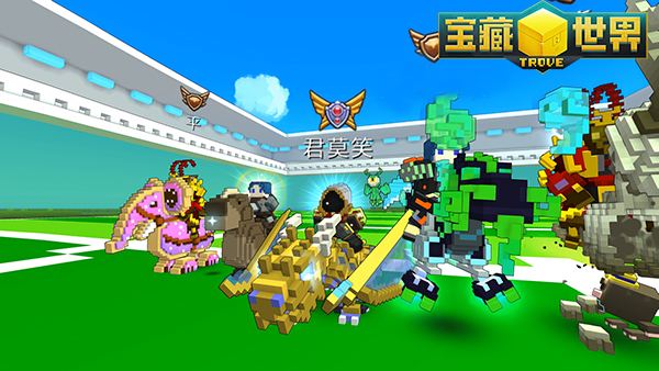 畅聊说HI《宝藏世界》公会活动邀你来加入