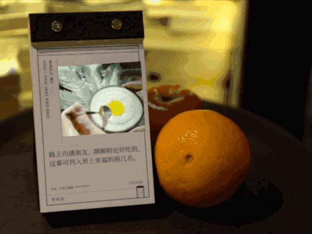 双12｜百元实用家居