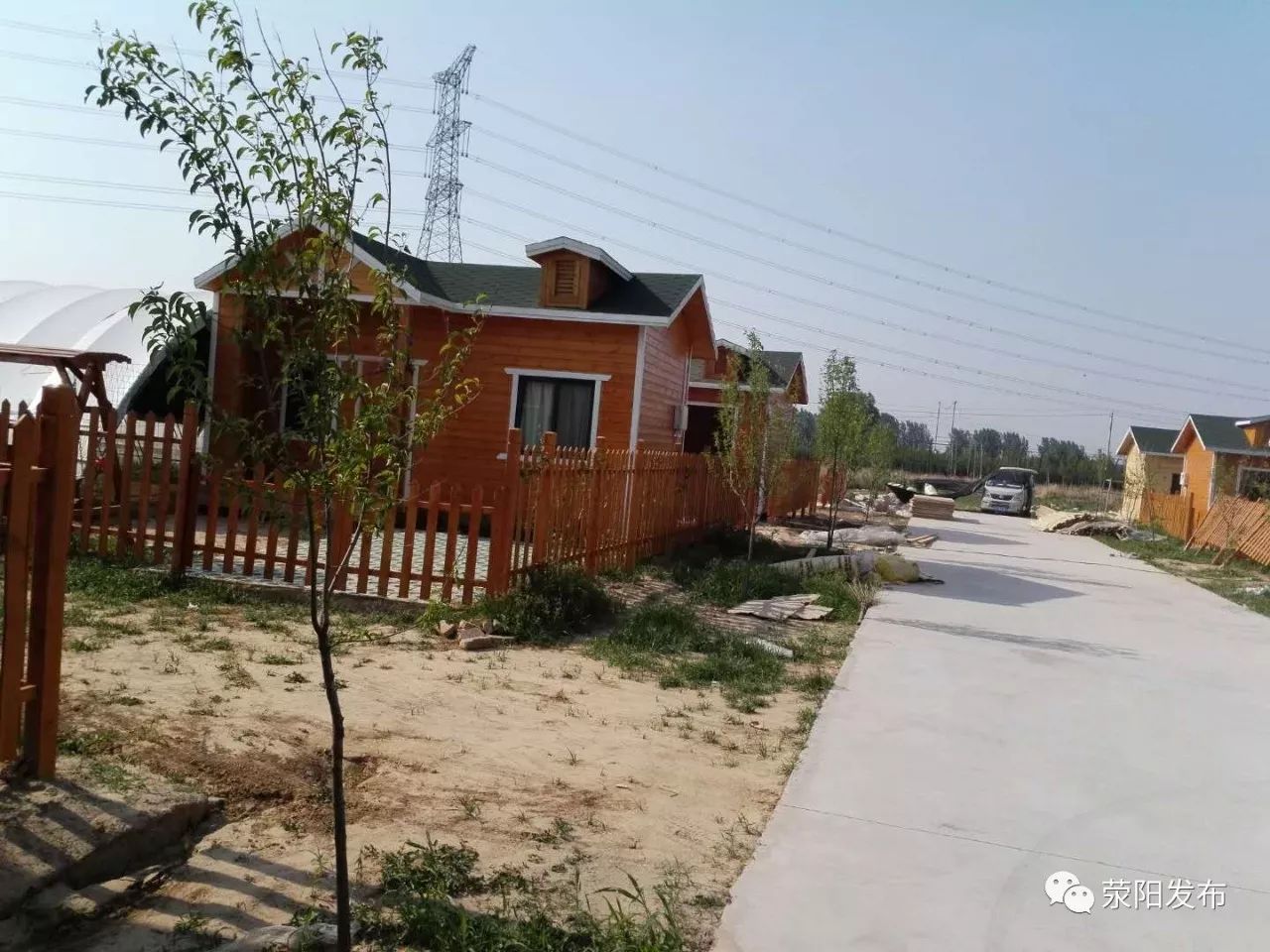 「微新闻」新型房产*局骗**在荥阳悄然兴起，谨慎中招！