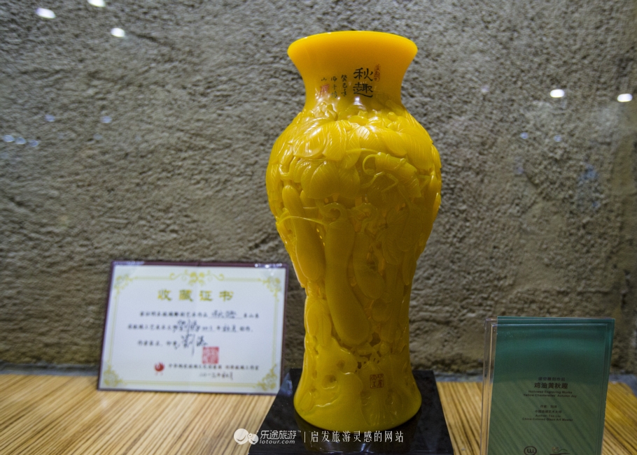 琉璃、课本、足球，博物馆也能玩嗨